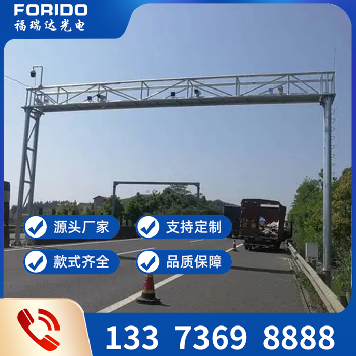 龙门架