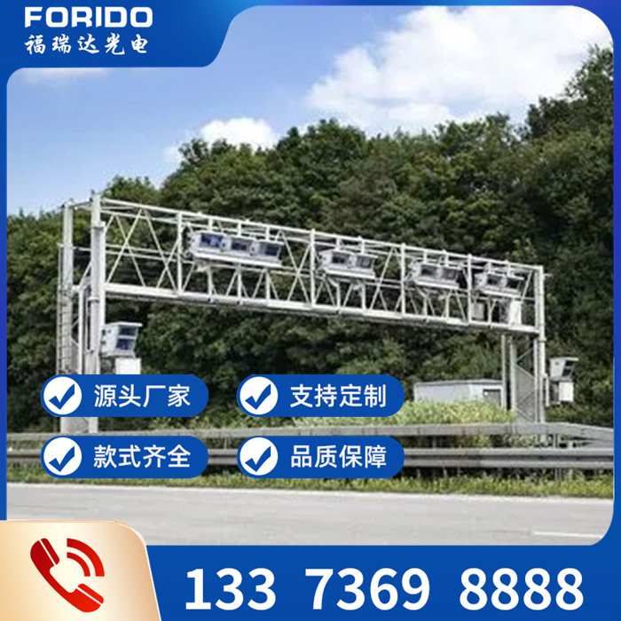 龙门架