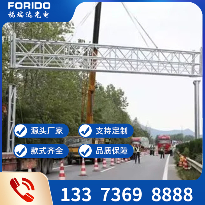 龙门架