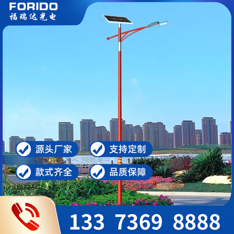 民族特色路灯