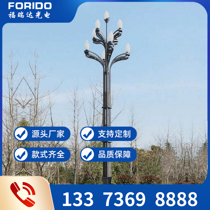 中华灯组合灯