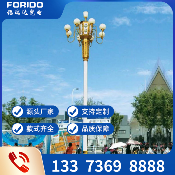 中华灯组合灯