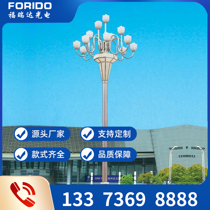 中华灯组合灯