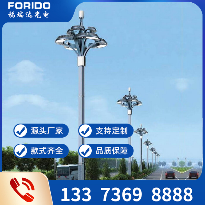 中华灯组合灯