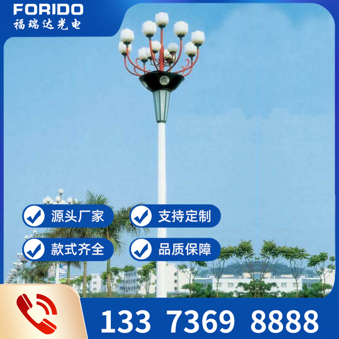 中华灯组合灯