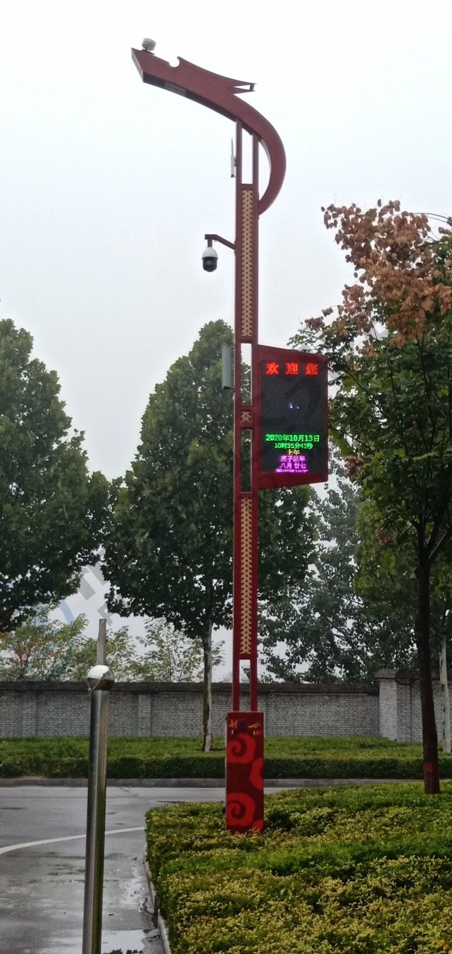 福瑞达第一批166盏智慧路灯落地山西省河津市
